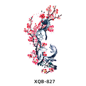 Carta Transfer per Tatuaggi Temporanei 11,4cm*21cm, Decorativa con Scritte, UV 3D, Effetto Ricamo, Adesivo DTF per Balli Formali - Product Image 4