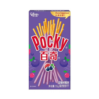 Bâtonnets de Pocky enrobés de crème au chocolat Glico, bâtonnets de biscuits croustillants 55g, en-cas asiatiques sucrés en gros