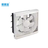 Ventilateur d'extraction à obturateur en plastique APB/ASB, antistatique, anti-âge, avec roulement à billes ABS, faible bruit, 220V, commande par bouton, montage mural - Nouveau