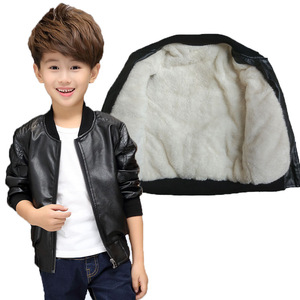 Offre Spéciale <span class=keywords><strong>Veste</strong></span> d'<span class=keywords><strong>Hiver</strong></span> en Cuir Rembourrée pour Garçons, Blouson Chaud d'Extérieur en PU Coupe-Vent et Imperméable pour Enfants - Product Image 4