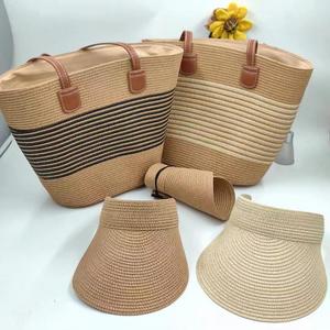 หมวกกันแดดปีกกว้างพับได้ UPF50+ รุ่นหรูหรา  รักษ์โลก  วัสดุราฟเฟีย  ขายดี - Product Image 2