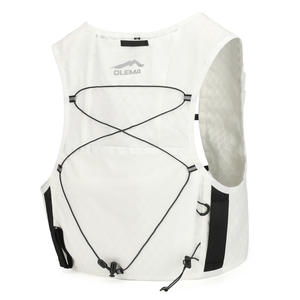 Chaleco de Running Multifuncional Ligero de Nailon, Mochila Portátil para Maratón, Ciclismo, Montañismo, con Bolsillos e Hidratación - Product Image 1