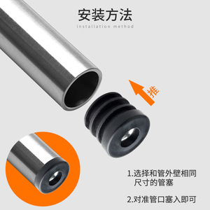Furniture Pipe Plug <b>Nut</b> Plastic Round Tube Cover For Steel Pipe Shelf Support Durable Modern Simple Design - Product Image 4