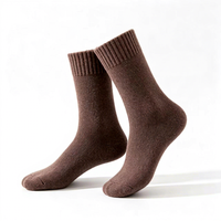 Chaussettes épaisses en laine/acrylique transparentes avec logo sur le revers pour un usage quotidien en hiver