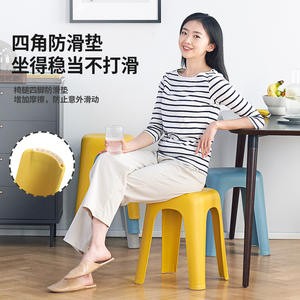 Taburete de plástico Xitianlong, silla cuadrada duradera para comedor, diseño minimalista moderno para muebles de sala de estar - Product Image 4