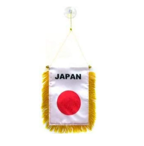 Bandiera Giapponese da Appendere, Mini Bandiera Mondiale per Auto, Banner per Finestrino o Specchietto con Ventosa, Bandiera Dorata a Doppia Faccia con Frange - Product Image 1