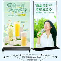 Pantalla Digital LCD Comercial con Resolución 4K, Diseño Delgado, Soporte de Pie con Ruedas Integradas, Plug and Play, Animación, Señalización Digital para Comercios
