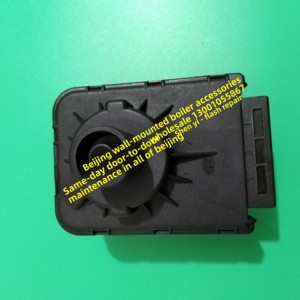 Motore a tre vie universale per <span class=keywords><strong>caldaia</strong></span> murale a gas Beretta <span class=keywords><strong>Viessmann</strong></span> Baxi - Product Image 2