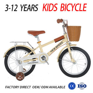 Vélos pour enfants en gros, vélos pour enfants de 3 à 12 ans, vélos pour bébés de haute qualité, 12, <span class=keywords><strong>14</strong></span>, <span class=keywords><strong>16</strong></span>, 18, 20 <span class=keywords><strong>pouces</strong></span>, à bon prix - Product Image 1