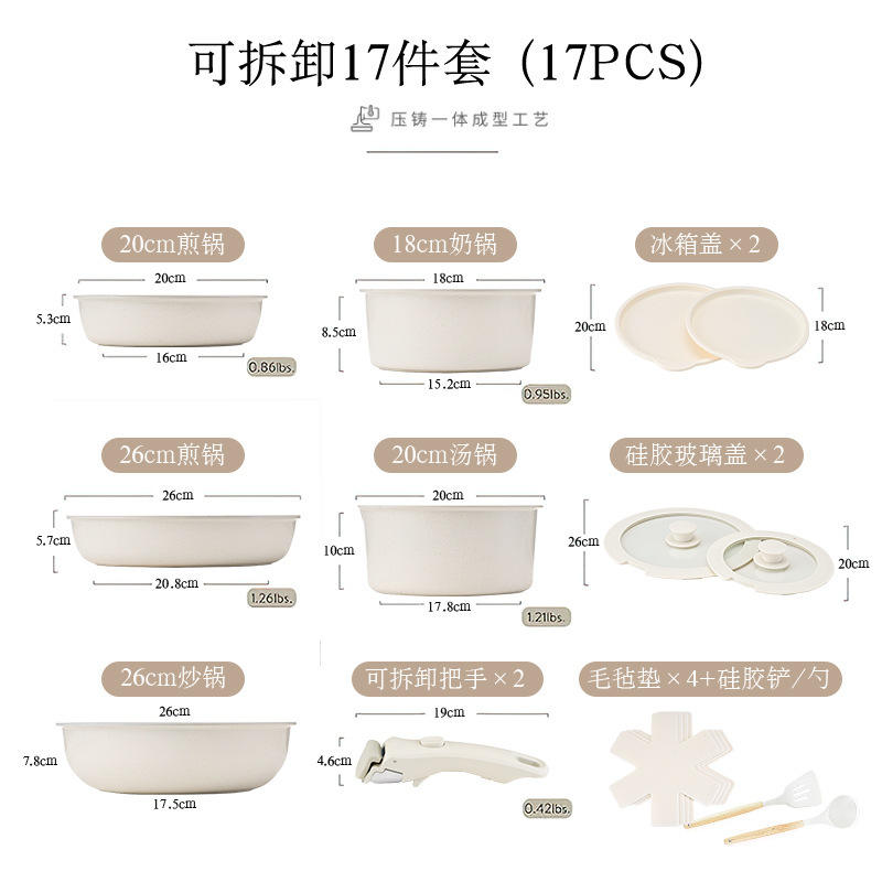 Ensemble de 17 pièces blanc