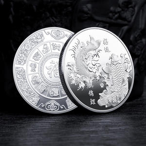 In stile cinese fortunato carpa commemorativa oro argento monete personalizzabili ferro fortunato animale medaglia per il regalo perfetto del nuovo anno - Product Image 3