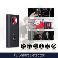 Detector de Cámaras Ocultas Portátil T1, Detector de Micrófonos Espía, con Wi-Fi, Control Remoto por Aplicación, Alarma Estroboscópica