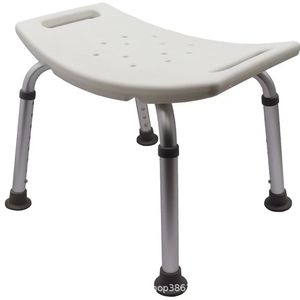 Tabouret de douche Yumin en alliage d'aluminium 50x50x30cm, antidérapant, siège de bain pour personnes âgées - Product Image 2