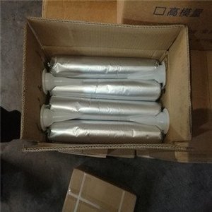 Chất Trám Khe Polyurethane Một Thành Phần Có Thể Làm Phồng Nước - Product Image 3