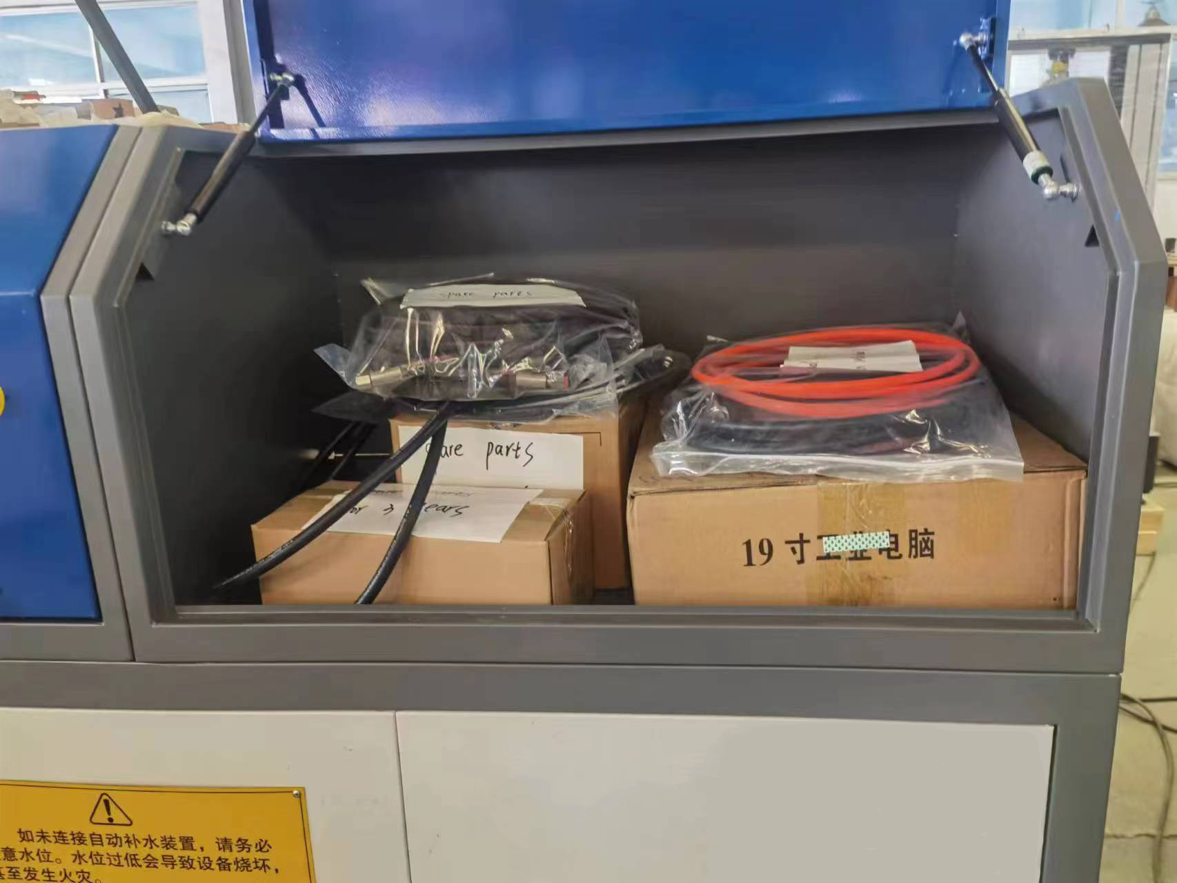 Constant Volume Test Verified Supplier Hydrostatic Test Station High Volume Water Pumps ...