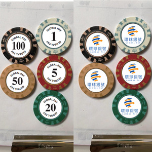 Jetons de poker en argile Crown ABS, feuille de fer durable, pour échecs, cartes, divertissement, usage universel, blanc, bleu, rouge, noir, jaune, vert, violet - Product Image 5