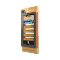 43 55 65 pulgadas autobús pantalla táctil interactiva parada de autobús señalización Digital con caja de luz de publicidad