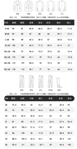 Hombres <span class=keywords><strong>modernos</strong></span> <span class=keywords><strong>boda</strong></span> <span class=keywords><strong>novio</strong></span> mejor hombre chal solapa 3 PC chaqueta chaleco pantalones Slim Negro hombres trajes - Product Image 6