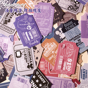 Pack d'autocollants rétro Moking Travel, 15 feuilles, autocollants décoratifs autocollants pour scrapbooking et loisirs créatifs - Product Image 2