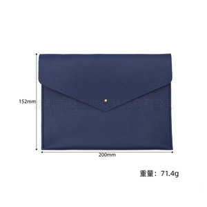 Cross-border <b>spot</b> leather mahjong card holder, large capacity storage bag for <b>board</b> games, game points cards, and card pockets. - Product Image 5