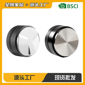 Cheng Teng Stainless Steel Coffee Tamper 58mm Durable Compactor For Espresso Making - Product Image 5