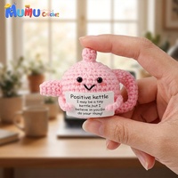 Théière en crochet faite à la main, tasse amigurumi, jouet en peluche, ornement tricoté pour la décoration de la maison, du bureau ou du bureau à domicile