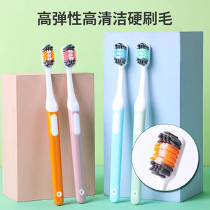 Brosses à dents pour hommes adultes en gros, poils durs à coupe croisée, emballées individuellement pour un usage domestique, élimination des taches de tabac - Product Image 5