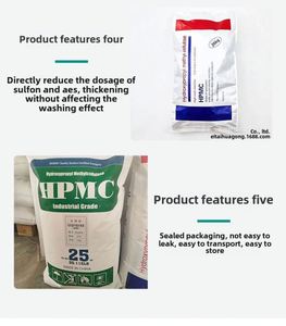 Populaire HPMC K15M Hydroxypropyl méthylcellulose diverses applications Agent auxiliaire chimique adsorbant de charbon actif - Product Image 3