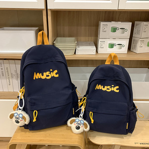 Casual Ins <b>Lightweight</b> Large Capacity Double Shoulder <b>Backpack</b> Elementary Middle High School Students High Quality <b>Backpack</b> - Product Image 6