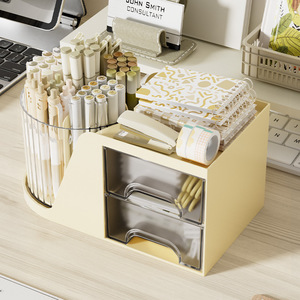 <b>Rotating</b> Pen Holder With Drawers Desktop Storage Box For Makeup Brushes And Cosmetics Organizer <b>Desk</b> Shelf - Product Image 3