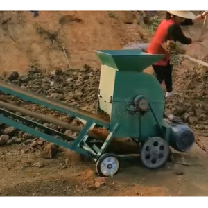 Petit broyeur électrique portable pour terre, machine à broyer l'argile, broyeur de terre pour <span class=keywords><strong>engrais</strong></span>, pulvérisateur de terre pour la culture des semis - Product Image 2
