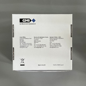 เครื่องตรวจจับก๊าซ Gmi Ps245 4 in 1 แบบปั๊มดูด สำหรับใช้งานเพื่อความปลอดภัยในอุตสาหกรรม - Product Image 5