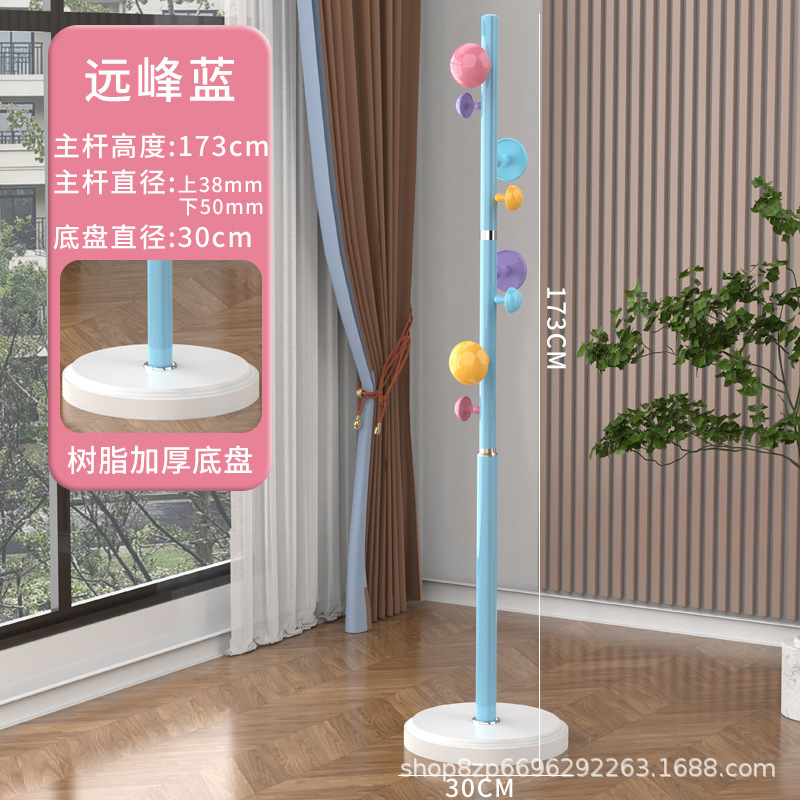 Grande fungo blu migliorato