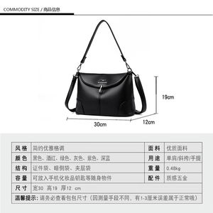 Bolsos de mujer de marca superventas, bolsos de cuero de alta calidad Pu, bolsos de mano con correa ajustable para mujer - Product Image 2