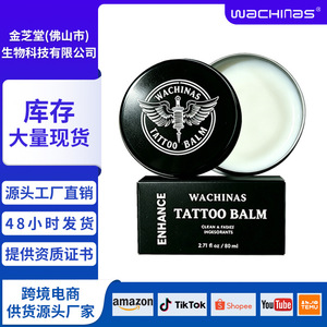 Baume pour tatouage Wachinas, beurre de karité hydratant pour le soin du corps après le tatouage, pour adultes - Product Image 3