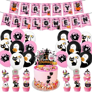 Set dekorasi pesta Halloween tema Halloween merah muda keluaran baru dengan spanduk puncak kue perlengkapan dekorasi pesta balon lateks