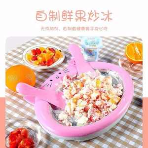 เครื่องทำโยเกิร์ตรูปแมวสีชมพู เครื่องทำไอศกรีมไฟฟ้าขนาดเล็กสำหรับเด็กพร้อมซับในสแตนเลสอเนกประสงค์ความจุ 500 มล. - Product Image 5