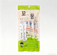 Kkomoong 3 Flavors Vegetable DIY Easy Rice Ball Kit Fun Korean Snack Healthy Instant Asian Food for Kids Cooking