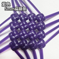 Fil de 5 mm pour sacs en corbeille DIY, rotin plat en PE, matériau de tressage pour sacs, chaises, canapés, paniers, réparation de meubles et artisanat