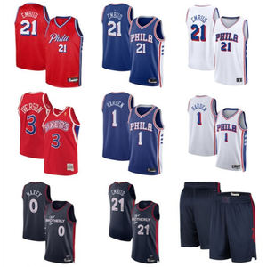 Divisa da Basket per Adulti di Alta Qualità con Ricamo, Maglie <span class=keywords><strong>2</strong></span> LEDNARD - Product Image 3