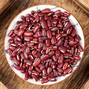 Frijoles Rojos Adzuki Naturales, Materia Prima a Granel para Postres y Bebidas Tradicionales Asiáticas, Sin OMG - Product Image 1