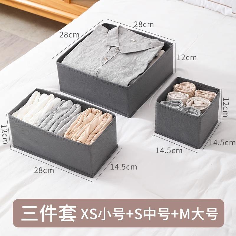 สไตล์เรกูลาร์ - ชุดสามชิ้นสีเทา