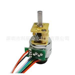 Moteur pas à pas miniature de précision DC Kc Gm12 15by avec encodeur 3ppr pour appareil de nettoyage facial - Product Image 4