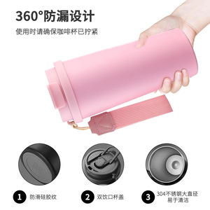 Qianchuan 5th Generation Coffee Cup 304 Stainless Steel Inner Portable Travel Tumbler With Straw Customizable Color - Product Image 4