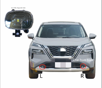 Pièces de carrosserie automobile : Phare antibrouillard pour X-TRAIL Rogue 2021-2022, modèle de produit