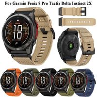 Bracelet de montre intelligente Garmin Fenix 7/6X/6 Pro/5X/5 en toile de nylon à libération rapide 22/26 mm - 7 couleurs, design sportif pour l'extérieur