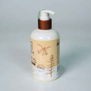 Lotion corporelle à base d'huile de sésame biologique 240G Riche en vitamine E Hydratation intense et protection de la peau contre la pollution - Product Image 5