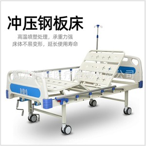 เตียงพยาบาลแบบโยกได้สองทิศทาง Jiaxin ขนาด 2000*900*530 มม. พร้อมราวกั้นสำหรับผู้สูงอายุ - Product Image 5
