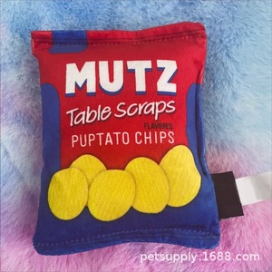 ของเล่นสุนัขแบบเคี้ยวในบ้าน มีเสียงบีบ ทำจากผ้าแคนวาส รูปทรงเศษขนมปุปปูต้า ยี่ห้อมุทซ์ เทเบิล สแครปส์ - Product Image 2