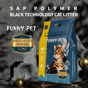 Litière pour <span class=keywords><strong>chat</strong></span> SAP-Tech écologique, sans bentonite, sans tofu, 99 % sans poussière, agglomérante et à longue durée de contrô<span class=keywords><strong>le</strong></span> des odeurs pour les chats sensibles - Product Image 4